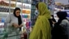 Iran says if measures to enforce the hijab in pharmacies fail, those in violation will be prosecuted.
