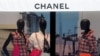 "Шанель" сокращает число магазинов в России из-за санкций