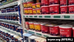 Украинская краска Triora в большом ассортименте в гипермаркете «Новацентр»
