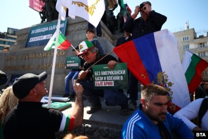 Под руското знаме. "Възраждане" свика протест за "неутралитет" спрямо  войната в Украйна
