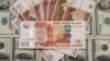 Таджикистан и Кыргызстан в торговле с Россией переходят на рубли