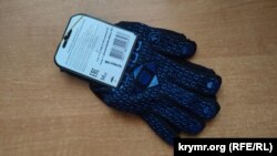 Перчатки Doloni продаются в России через официального дистрибьютора, произведены в феврале 2020 года