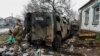 ОП «Північ»: прикордоння Сумщини та Чернігівщини вкотре потрапило під обстріли