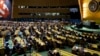Sednica na kojoj je donesena odluka da se Rusija isključi iz Saveta za ljudska prava UN, 7. april 2022.