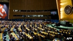 Salla e takimeve të Asamblesë së Përgjithshme të Kombeve të Bashkuara.
