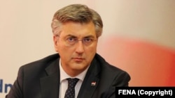 Premijer Hrvatske Andrej Plenković