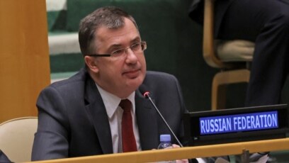Русия прозова в понеделник Международния съд на ООН да отхвърли