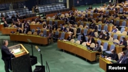 Заседанието на Общото събрание на ООН на 7 април 2022 г.