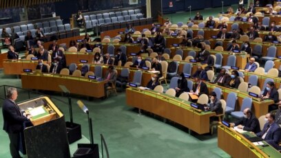 Русия беше отстранена от Съвета на ООН по правата на
