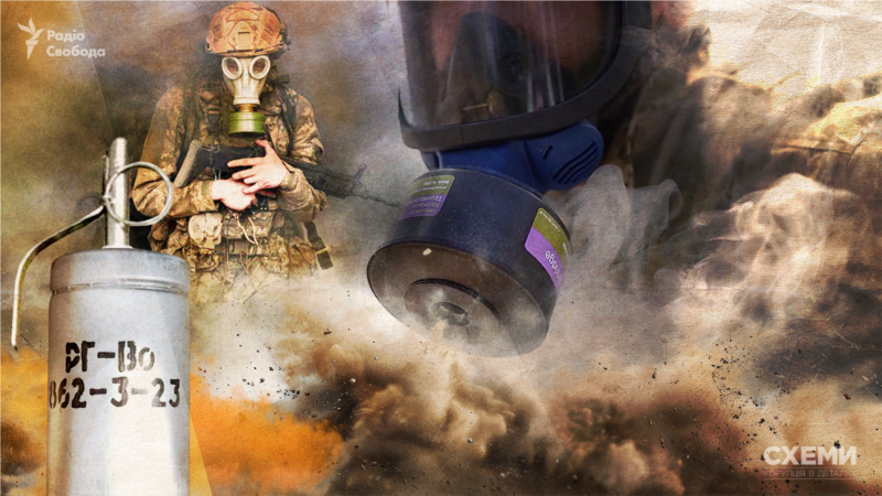 I მსოფლიო ომის მეთოდები. რა აკრძალულ ქიმიურ იარაღს იყენებს რუსეთის არმია უკრაინის წინააღმდეგ და ვინ ეხმარება მას?