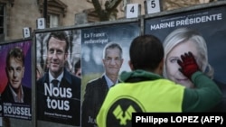 انتخابات ریاست‌جمهوری فرانسه، دهم آوریل برگزار می‌شود