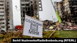 Барадзянка (Кіеўская вобласьць) пасьля расейскай акупацыі. Ілюстрацыйнае фота
