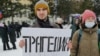 Антивоенная акция протеста в Томске