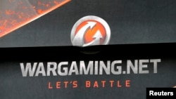 Лого тип компании Wargaming