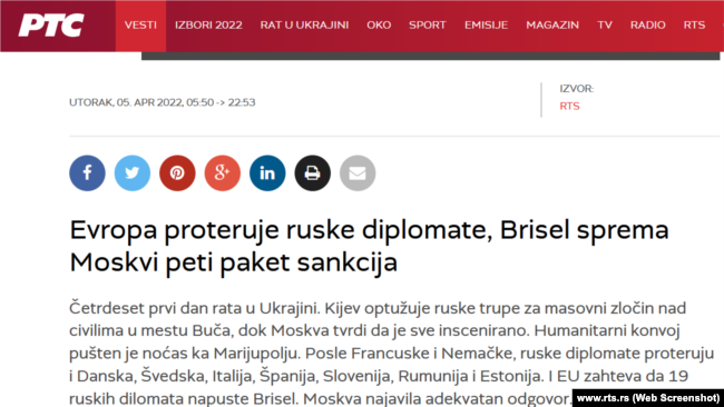 Izmenjeni naslov vesti na sajtu Radio-televizije Srbije 5. aprila 2022.