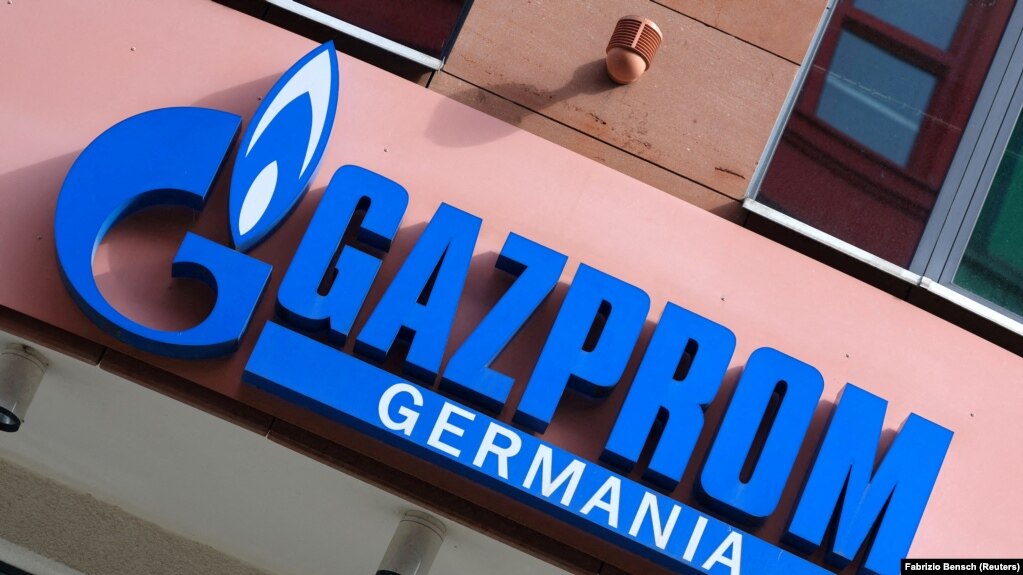 До списку санкцій потрапила 31 компанія. 30 із них належать Gazprom Germania