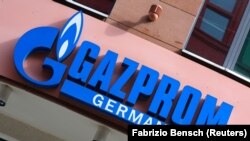 Берлин постави под собствен контрол "Газпром Германия".