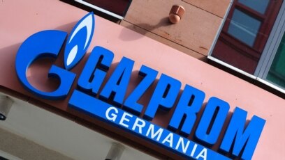 Русия наложи санкции на поделения на Газпром Германия и десетки