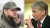 Угрозы Пескову после критики Кадырова и лишение Гуцериева гражданства Кипра