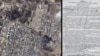 Супутниковий знімок села Мощун на Київщині і документ військовослужбовця 155-ї окремої бригади морської піхоти Тихоокеанского флоту Росії