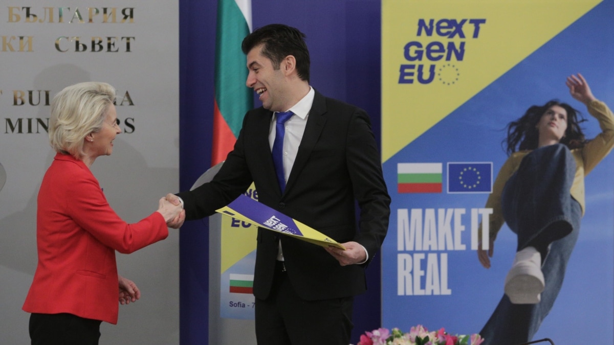 Европейската комисия одобри за възстановяване и устойчивост на България, по