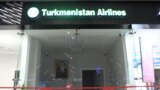 Turkey. Istanbul Airport. Turkmen Airlines. March 2022