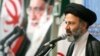 Iran Indicts 18 Current, Former U.S. Officials