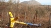 Авиакатастрофа под Алуштой: жертвы крушения