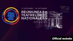 Afișul Reuniunii Teatrelor Naționale, ediția 2018.