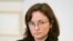 Министр экономического развития РФ Эльвира Набиуллина