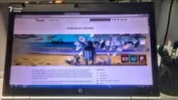 Кашфи миллионҳои дигар дар минтақаҳои оффшорӣ