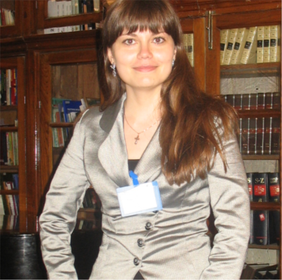 Яна Салміна