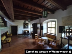 Замак у Вайновіцах