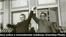 21 mai 1978 - Nicolae Ceauşescu şi Kim Ir Sen pe stadionul „Moranbon” din Phenian.Fototeca online a comunismului românesc; cota:163/1978