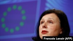 Зам.-председателят на Еврокомисията за европейските ценности и прозрачността Вера Йоурова