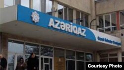 «Azəriqaz»