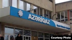 "Azəriqaz"