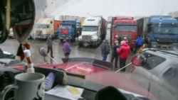 Российские дальнобойщики