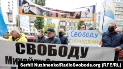 Пікет біля посольства Грузії в Україні, архівне фото