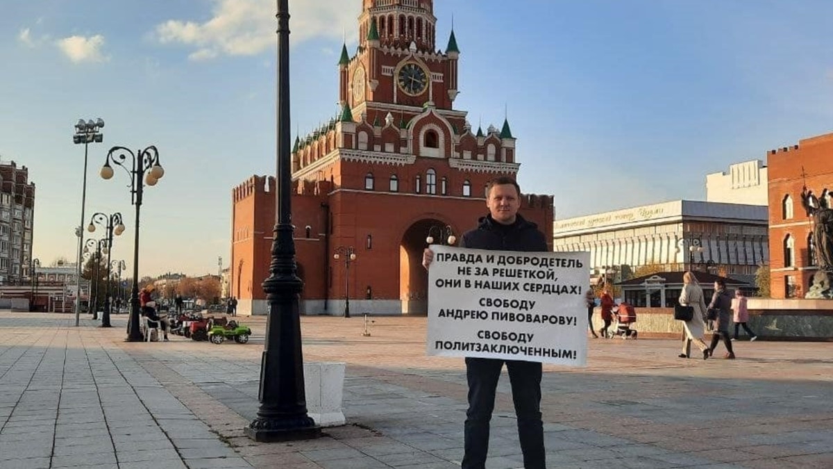 Депутат горсобрания Йошкар-Олы потребовал освободить Андрея Пивоварова