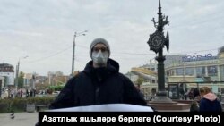 Казанда пикет 