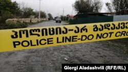 ბრალდებული დაკავებულია.