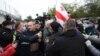 Georgian Police Detain Pro-Saakashvili Protesters Outside His Jail