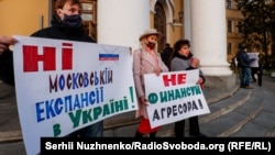 Пикет за запрет выступления российских артистов в Украине