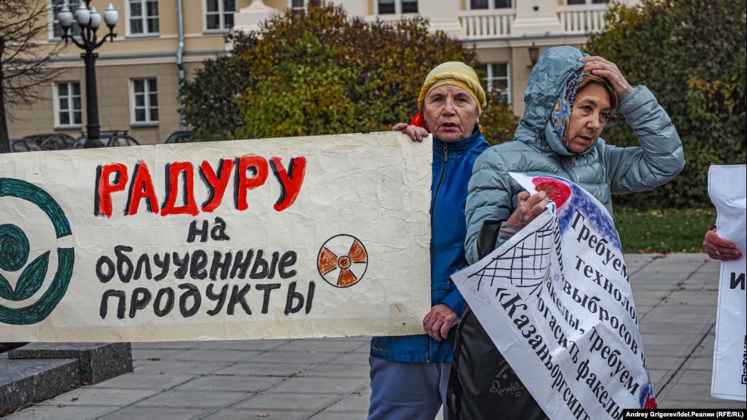 ВОЗ, Радура, МСЗ и Голубые озёра: Антиядерное общество РТ вышло на пикет в Казани 
