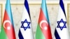 پرچم‌های اسرائیل و جمهوری آذربایجان در یک مراسم دولتی در باکو