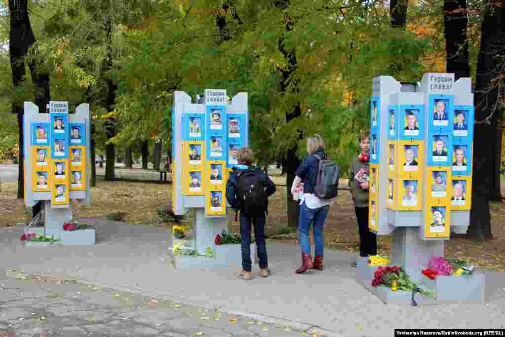 Photos of victims of the conflict in eastern Ukraine were on display in the city of Zaporizhzhya.