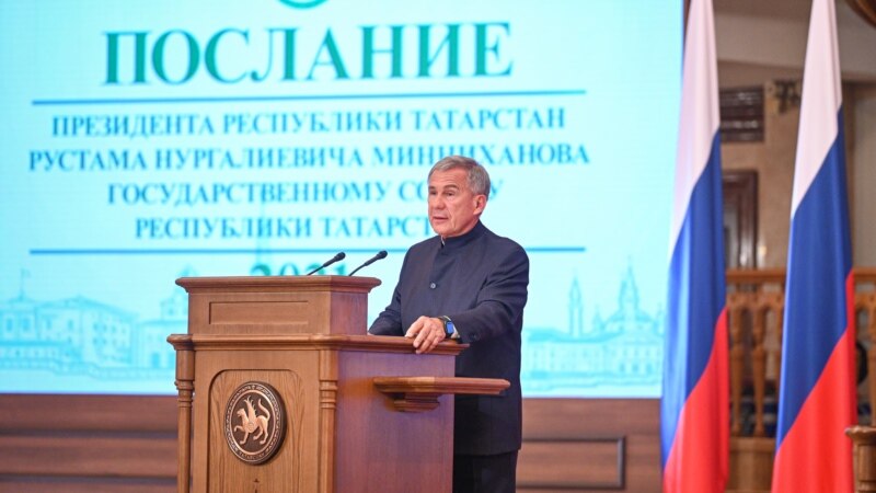 ВТОЦ настаивает на проведении референдума о наименовании должности президента Татарстана
