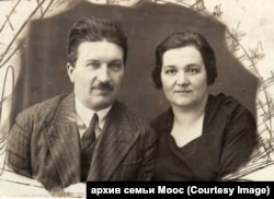 Аркадзь і Алеся Смолічы, 1937 год.