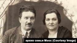 Аркадий и Александра Смолич, 1937 год
